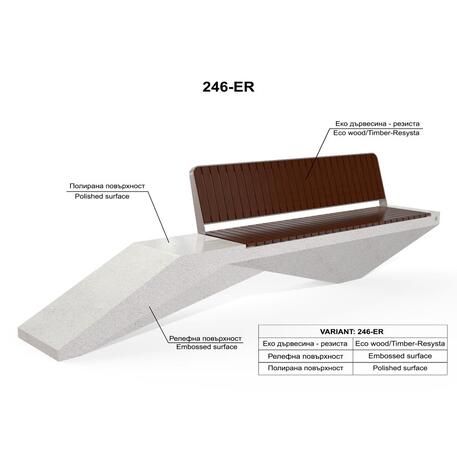 Betoninis suoliukas su natūralaus marmuro ir granito skaldos paviršiumi bei medine sėdima dalimi 'Premium / 330x61xH/84cm / BS-246'