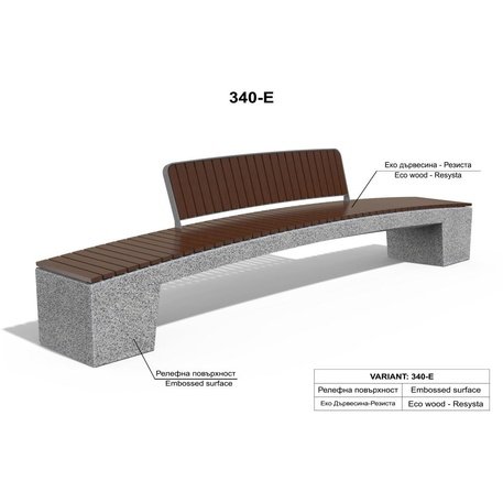 Ławka z betonu Terrazzo HPC z oparciem i drewnianym siedziskiem BS-340 | Urban Premium Collection