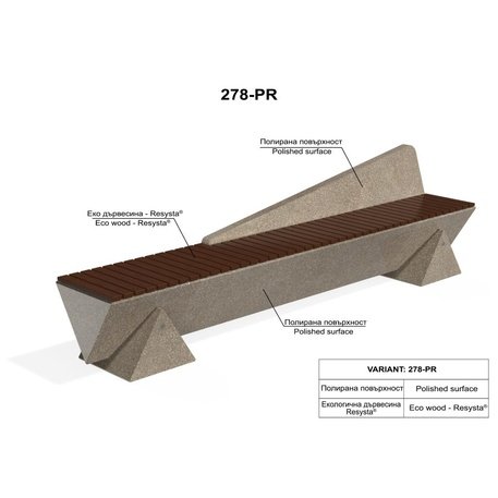 HPC Terrazzo betoninis suolas su atlošu ir medine sėdimąja dalimi BS-278 | Urban Premium Collection