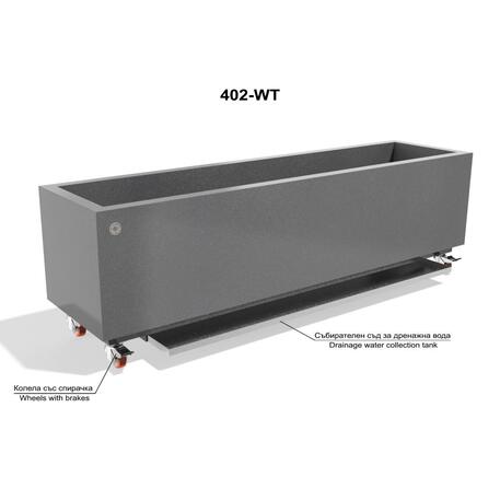 Metalinis lauko vazonas, gėlinė 'Premium / 150x38xH/38cm / BS-402'