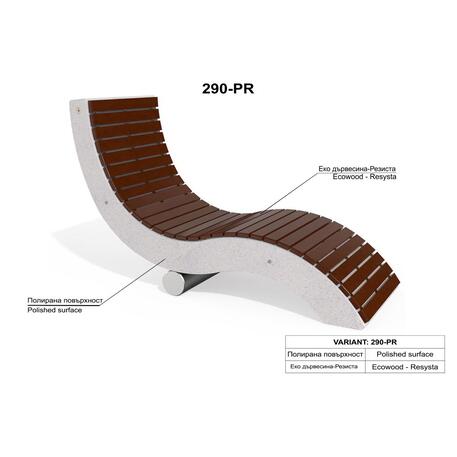 Betoninis lauko gultas, šezlongas su medine sėdimąja dalimi 'Premium / STF/BS-290_PR/MDL'