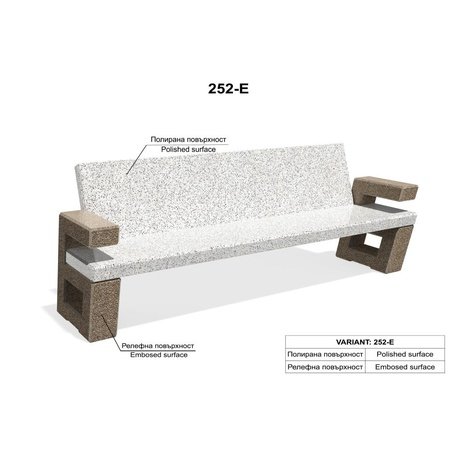 HPC Terrazzo betoninis suolas su atlošu BS-252 | Urban Premium Collection