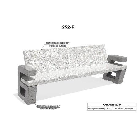HPC Terrazzo betoninis suolas su atlošu BS-252 | Urban Premium Collection