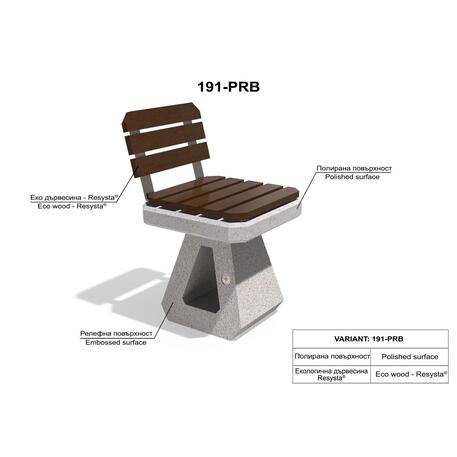 Beton-Schachspieltisch mit 2–4 Stühlen 'Premium / 80x80xH/70cm / BS-190 / 191'