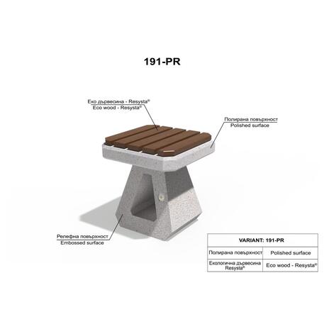 Beton-Schachspieltisch mit 2–4 Stühlen 'Premium / 80x80xH/70cm / BS-190 / 191'