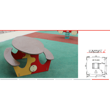 Žaidimų stalas su suolais vaikų aikštelėms 'MO_TA-4004-12'