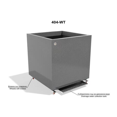 Metalinis lauko vazonas, gėlinė 'Premium / 98x98xH/98cm / BS-404'