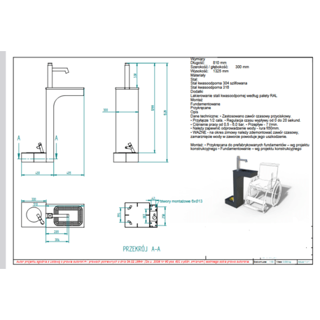 Metalinė geriamojo vandens kolonėlė su fontanu ir gertuve šunims 'Premium Collection / STF/18-41-01_01/MDL'