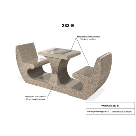 Beton Schachtisch und Bänke 2 Stk. 'Premium / 231x60xH/94,5cm / BS-283-E'