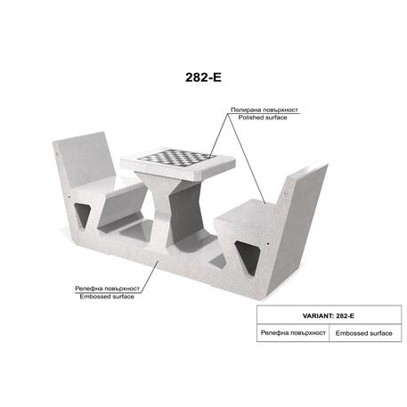 Beton Schachtisch und Bänke 2 Stk. 'Premium / 231x60xH/95cm / BS-282-E'