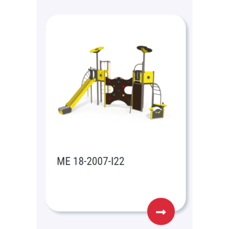 Комплекс детских площадок для детей от 2 до 12 лет – коллекция 'MEGA / MBG-2540_ME 18-2007-I05'