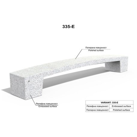 HPC Terrazzo Betonbank BS-335 | Urban Premium Collection