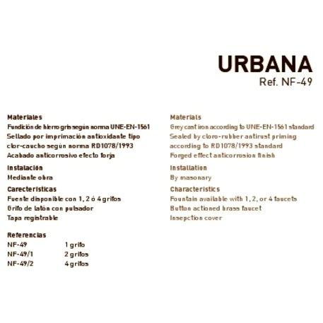 Фонтанчики для питья для наружного применения 'Urbana / Classic'